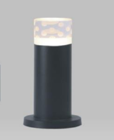 7704/25cm LED wall lamp