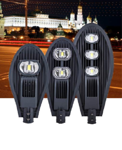 LS-03 LED street light