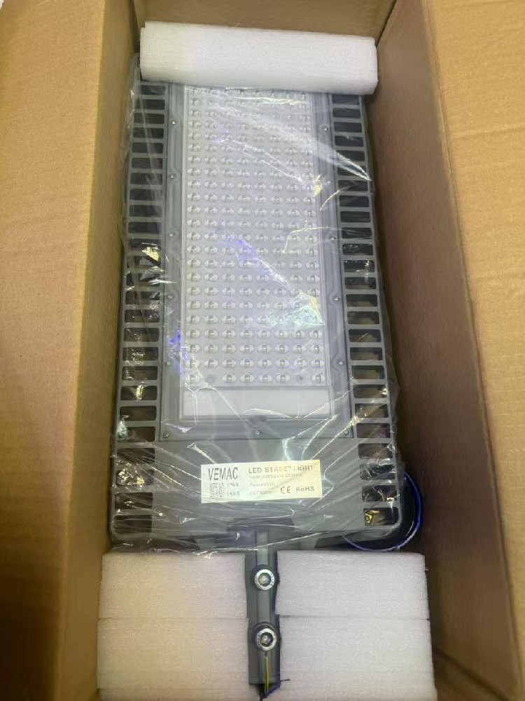LS-08 LED Street Light 100W/150W/200W